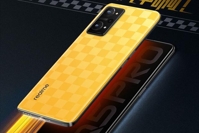 thinkbook|realme新机来袭，骚黄棋盘格设计，骁龙870机型还能再战几年？