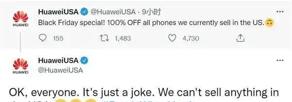 三星|华为:所有在美国销售的手机售价均为零