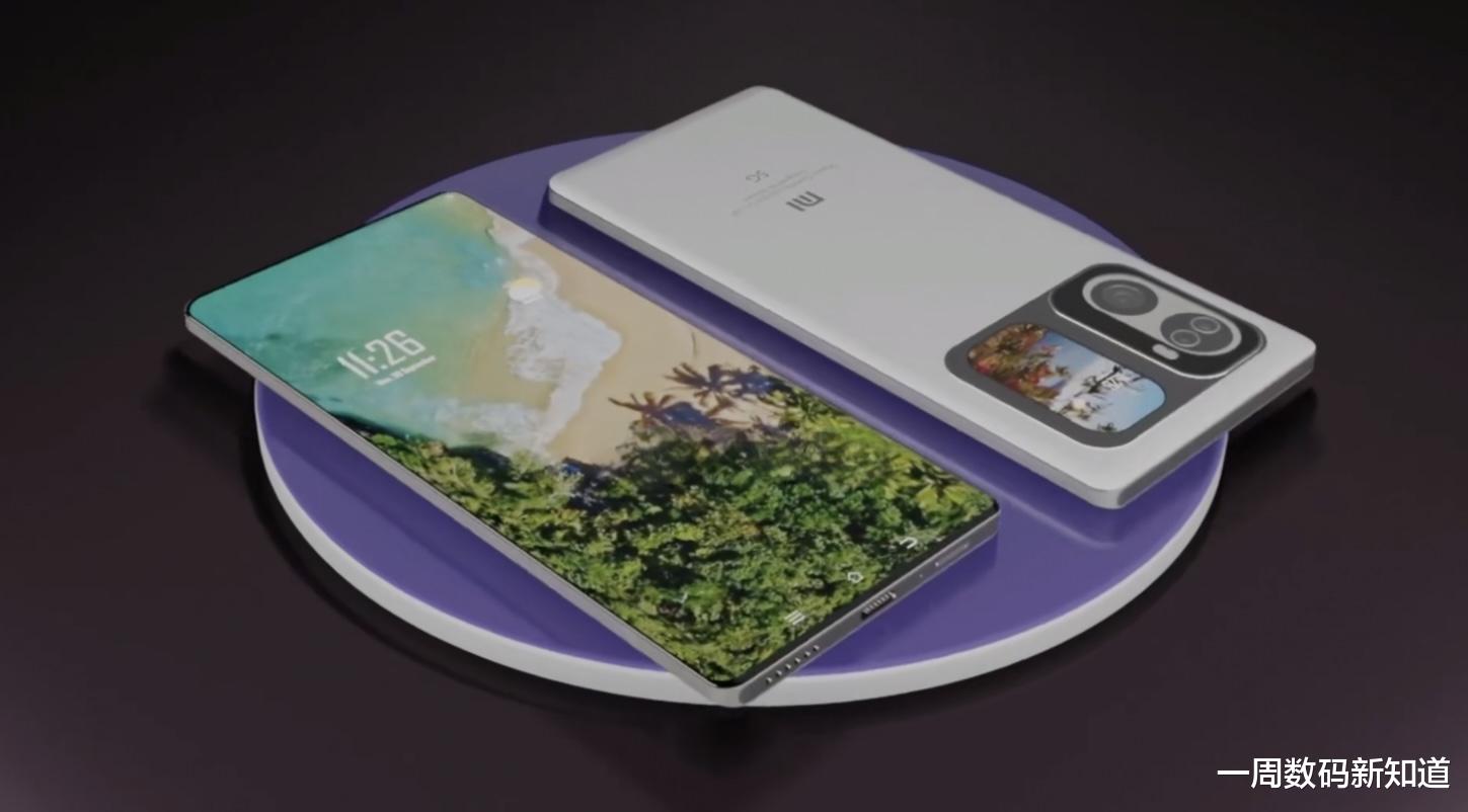 小米科技|大力出奇迹，小米MIX5 Pro曝光，这样的设计我真的会谢