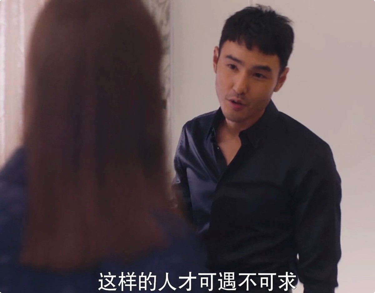 宋祖儿|第一集就劝退观众，清一色一、二星差评，网友：宋祖儿为啥接这戏