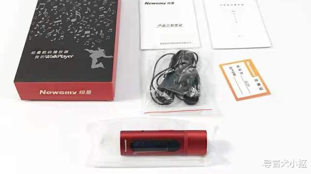 USB|自带标准usb接口,能当u盘和读卡器用,这款口红MP3有意思