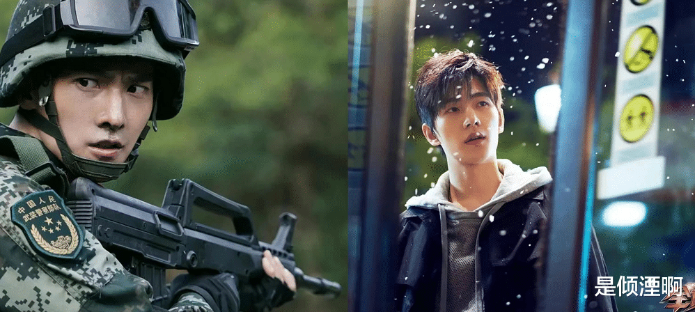 且试天下|且试天下是《全职高手》团建？包子来了，肖时钦和小叶修也在！