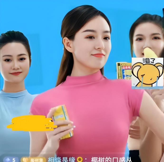 椰树直播间高颜值女主播引发强烈关注,网友称:不忘初心,不愧是你!