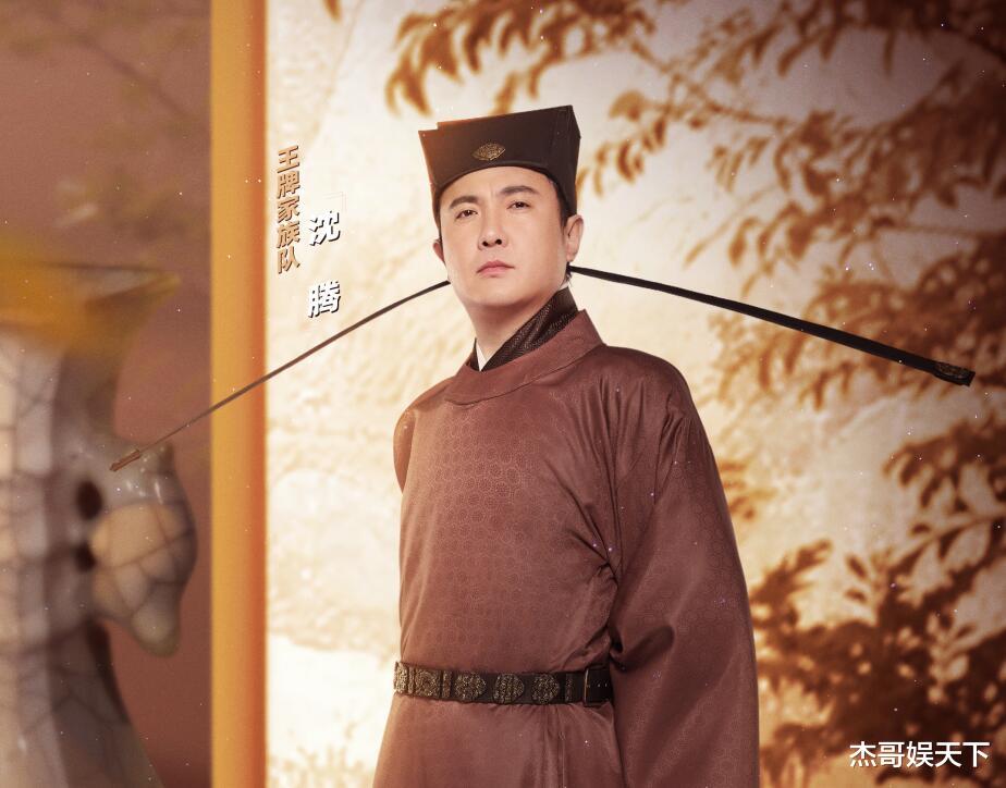 大张伟|怕什么来什么，《王牌对王牌7》开播翻车，有点敷衍，有点变味儿