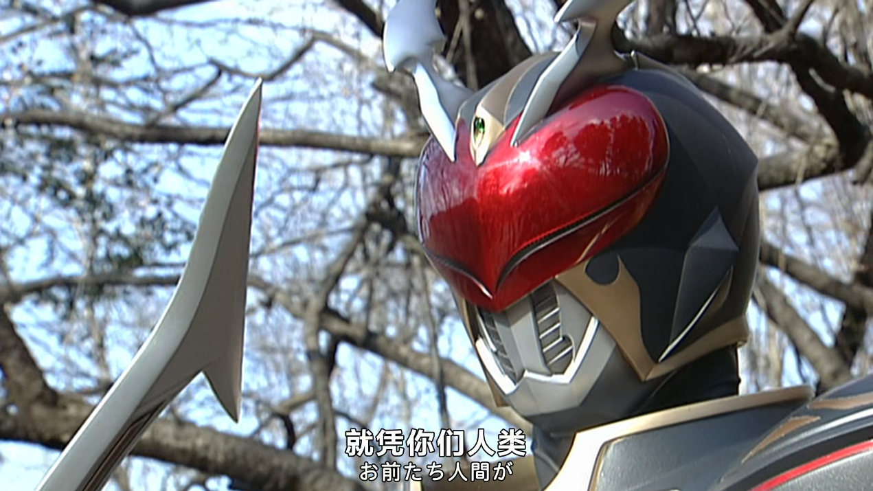 假面骑士剑|假面骑士剑:飞蛾不死兽狂妄挑战“卡利斯”,实力不错可惜没脑子