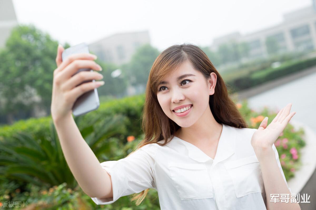 欧盟委员会|疫情下适合个人做的副业有哪些？