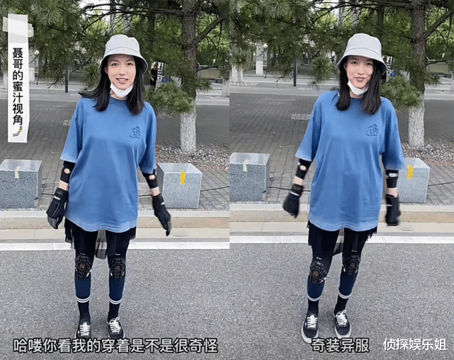 张梓琳|张梓琳晒老公视角秀恩爱，甜蜜吐槽聂磊把自己拍矮，老夫老妻超甜