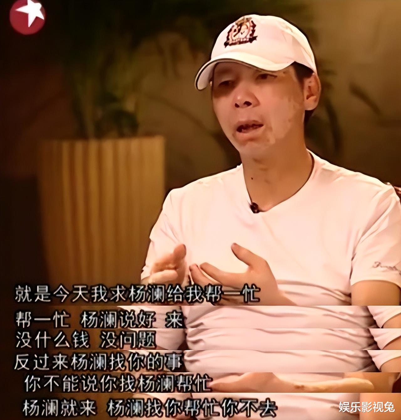 周星驰|周星驰《功夫》背后的故事,跟4个人决裂,冯小刚嘲讽周星驰为人