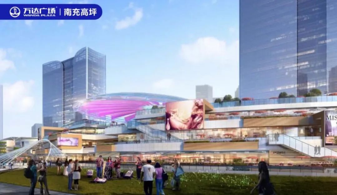 高坪万达广场最新效果图抢“鲜”看