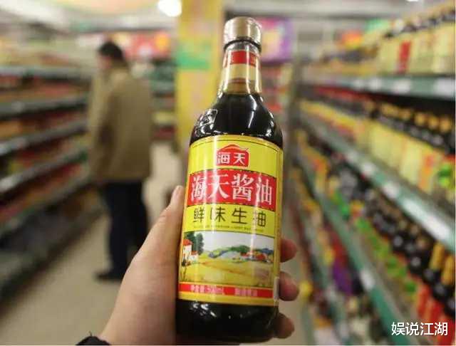 辛吉飞|千禾坐地起价竟标价60！辛吉飞改口：千禾是小虾米，海天才是老大