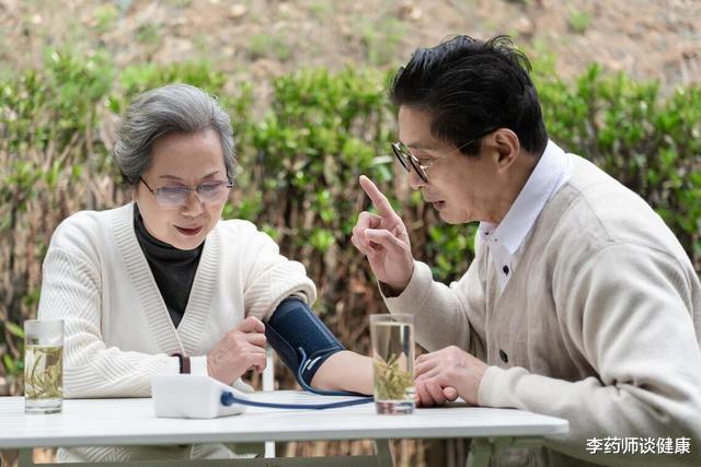高血压|什么样的高血压特别危险?提醒:这4种高血压值得留意