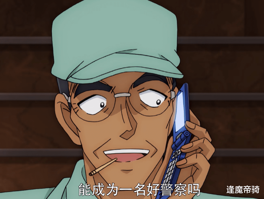 工藤新一|《名侦探柯南》开启警校篇，片头出现的“柯南”，其实是工藤新一