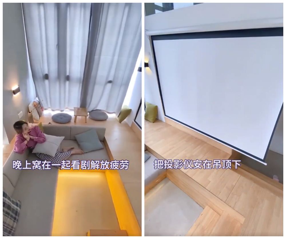 一对00后小夫妻,买下20㎡顶楼复式,低预算爆改成超爽二人世界