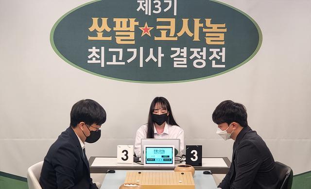 姚致宇|最高棋士战，“丑小鸭”让人汗颜，胆敢直面申旻埈九段？