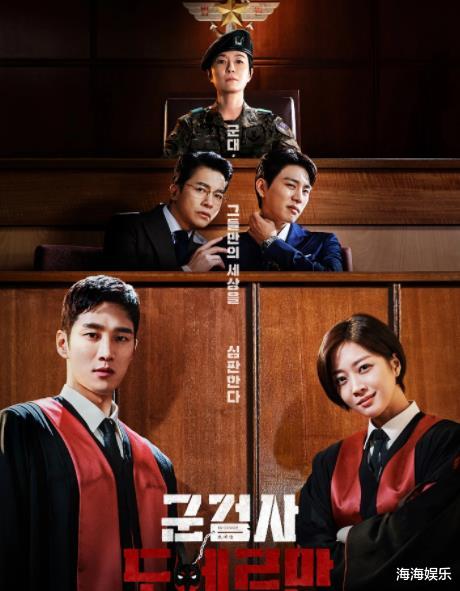 韩剧|又一韩剧成黑马，全程高能看点十足，主演实力派根本看不够