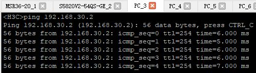 路由器|原来医院网络可以这么整，太简单了吧！