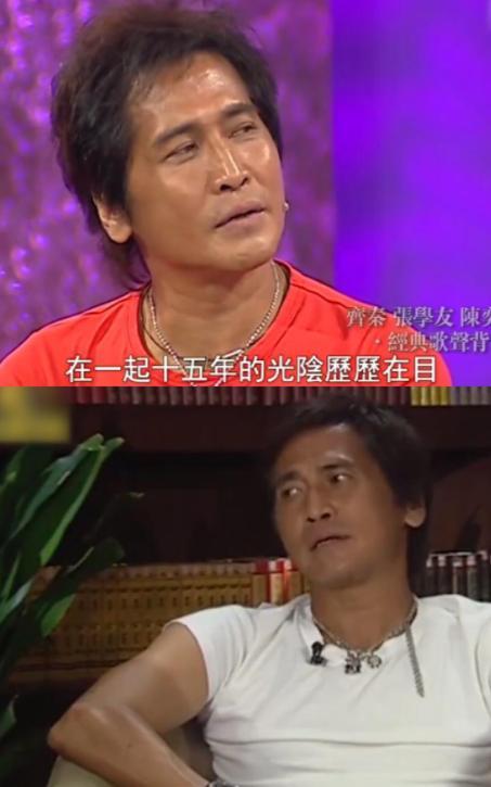 林青霞|恋爱多年却分开的明星，林青霞恋爱21年还分手，王祖贤至今单身