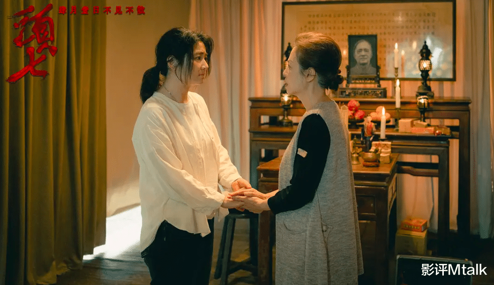 头七|融合民俗信仰的恐怖电影《头七》：死亡七日后亡魂返家！