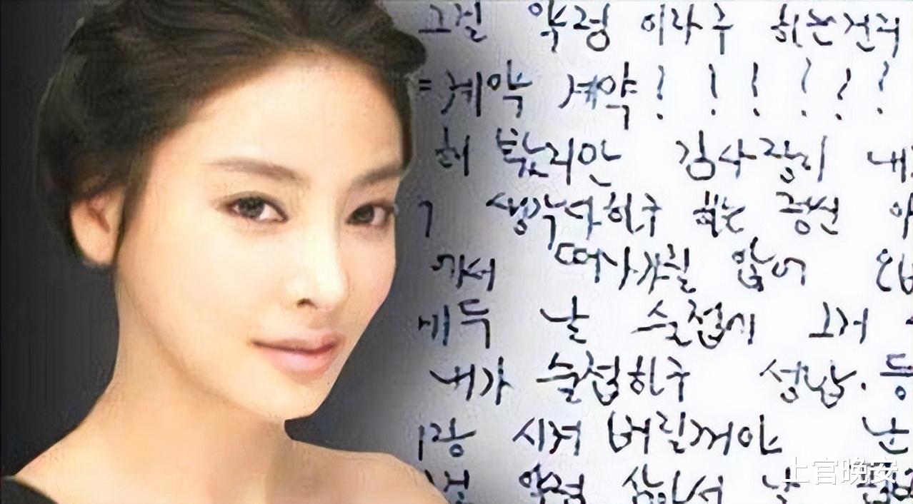 张紫妍|惨遭31位权贵“虐待”自尽的张紫妍，13年依然等不到属于她的正义