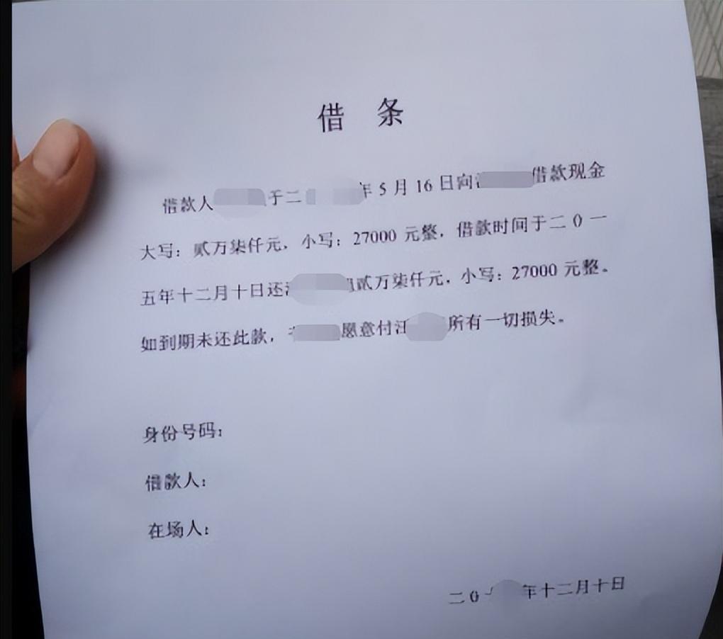 2020年安徽女子成植物人，婆婆拿养老钱为她治病，吸粉582万成网红