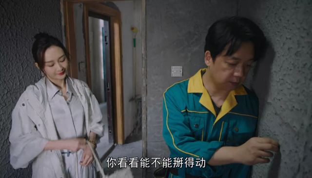 国产剧《新居之约》火了,直击装修行业弊病,太过瘾了!