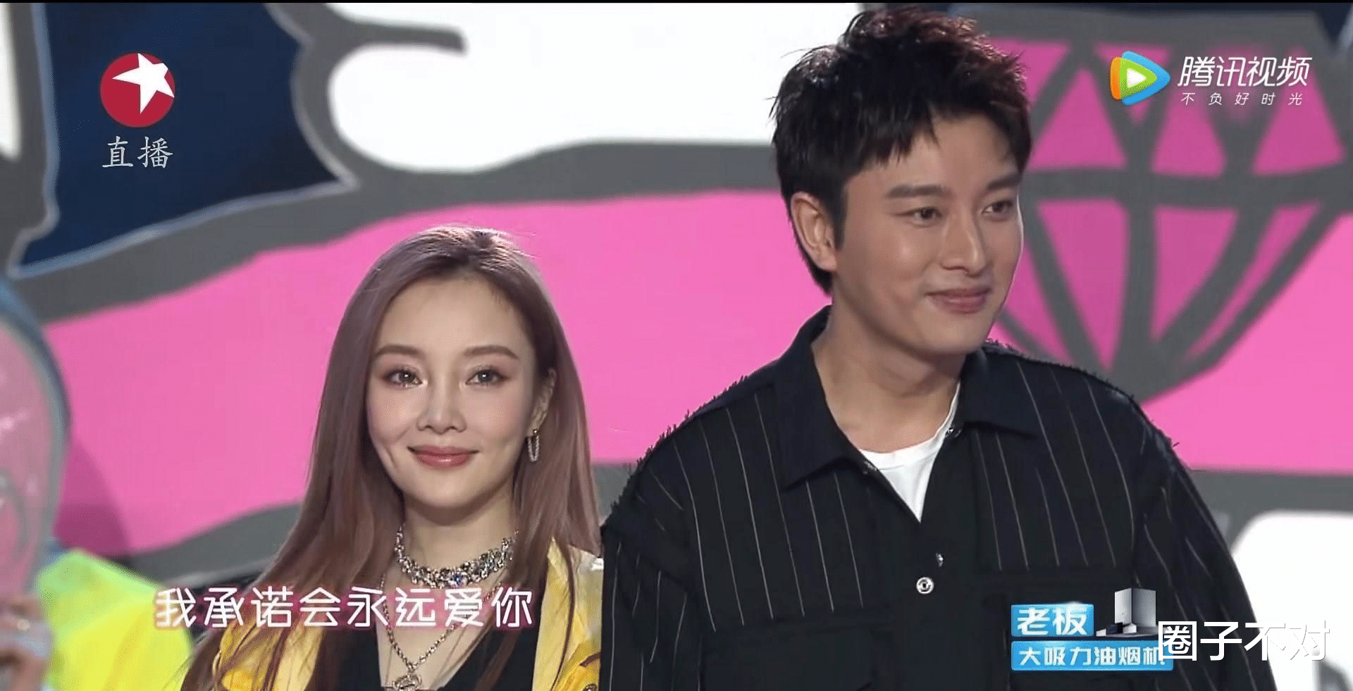 明星|明星离婚后星二代现状大不同：有人10年未见爸、有人10岁直播带货