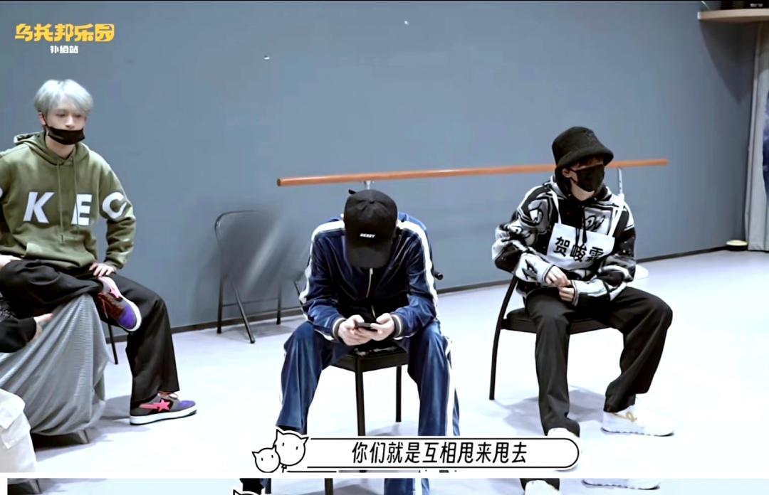 丁程鑫|质疑TNT成员“摆烂”,丁程鑫怒怼stf!公司推诿甩锅成普遍现象