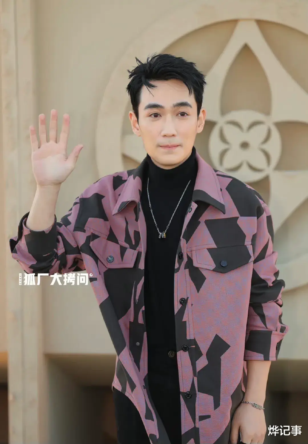 |娱乐热榜上罕见出现了一个热搜“艳压”,竟然是一众男星在斗艳