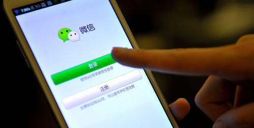 微信|在微信上实名绑定银行卡,是否安全?内行人道出实情,你怎么看?