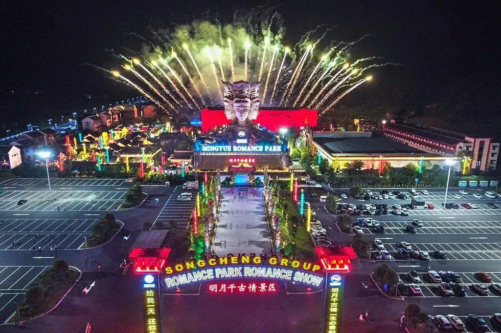 北京市|炎炎夏日,在明月山,还能大胆走在户外玩!