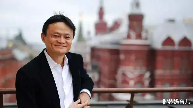 马云|马云：已和公司撇清关系，再也不是马总，钱怎么分配是个人问题