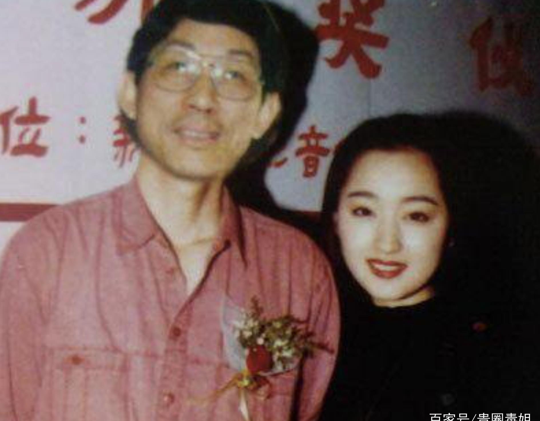杨钰莹与赖文峰分手25年后,一个不婚不育,一个娶妻生子