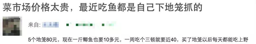 富二代|全中国最“抠门”的富二代曝光：攒钱成瘾，人间清醒