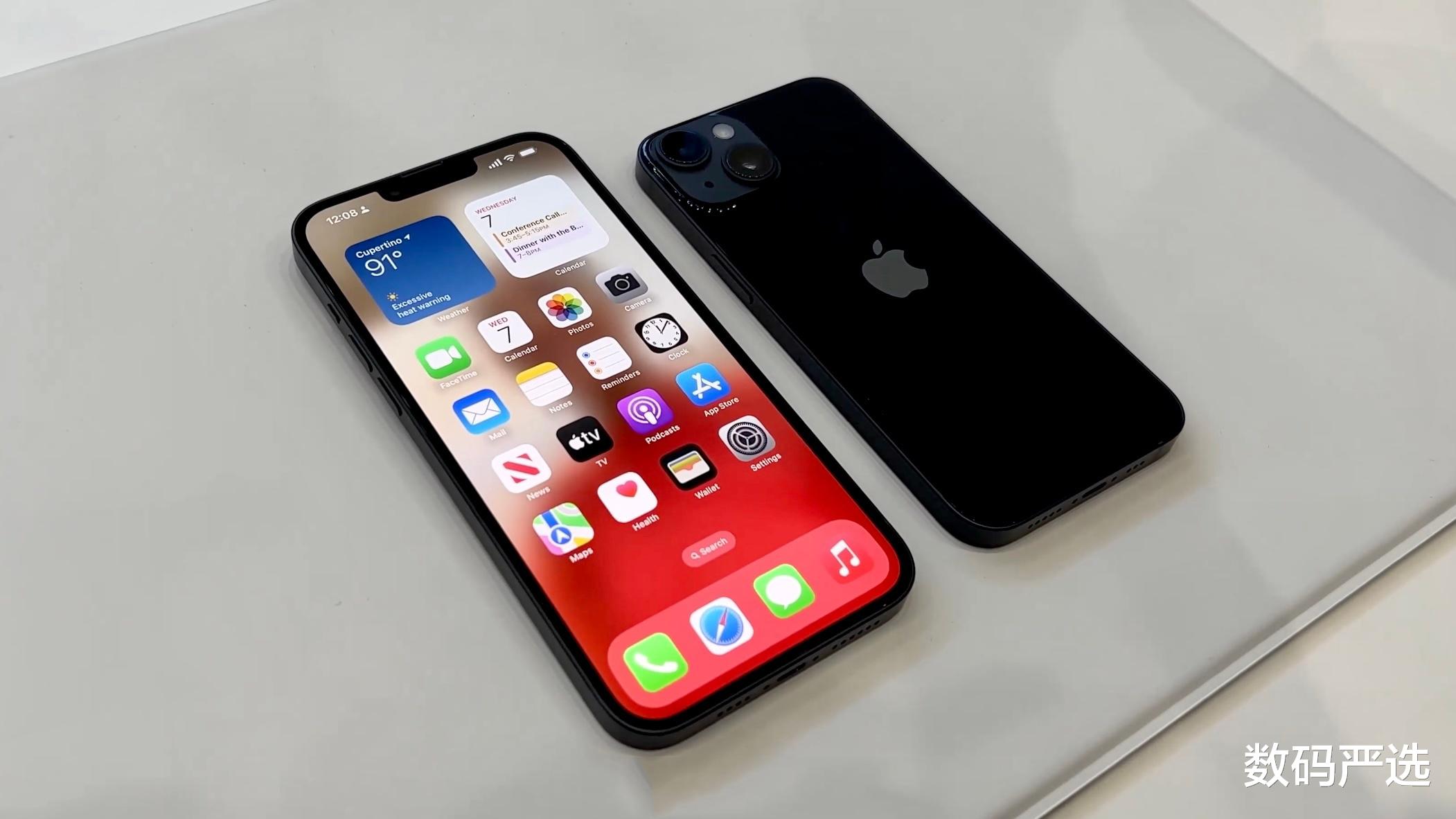 iPhone14|iphone14：复制、粘贴，真和iphone13一模一样？