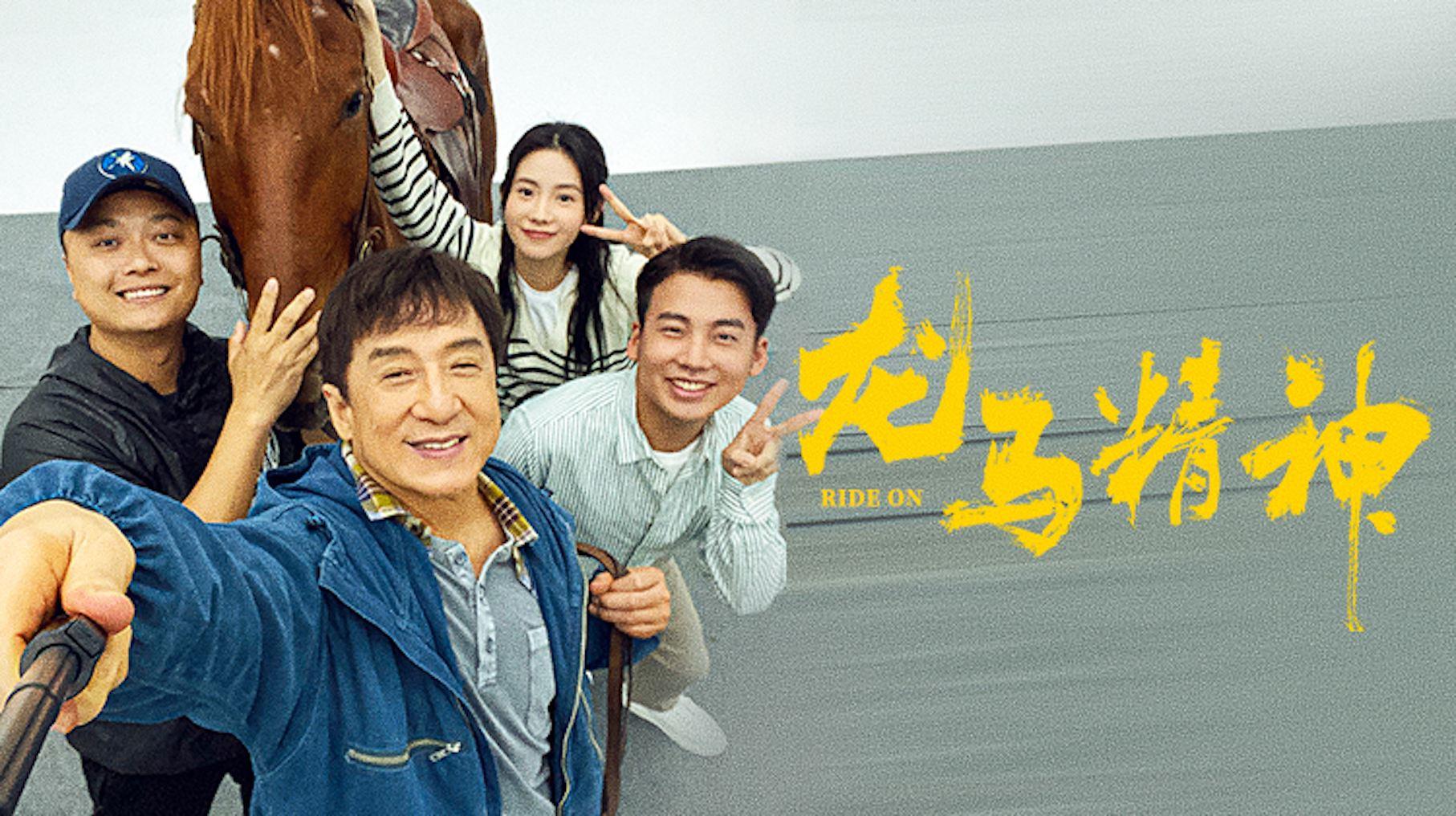 弥留之国的爱丽丝|2022年烂片扎堆，最后一个月不想踩雷，锁定这五部电影