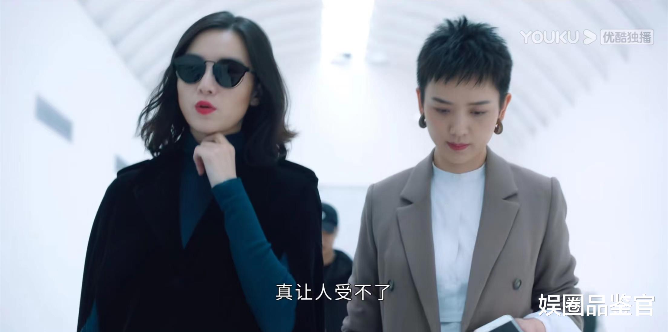 盛装|宋佳袁咏仪《盛装》=低配《穿Prada的恶魔》+《十万个为什么》?