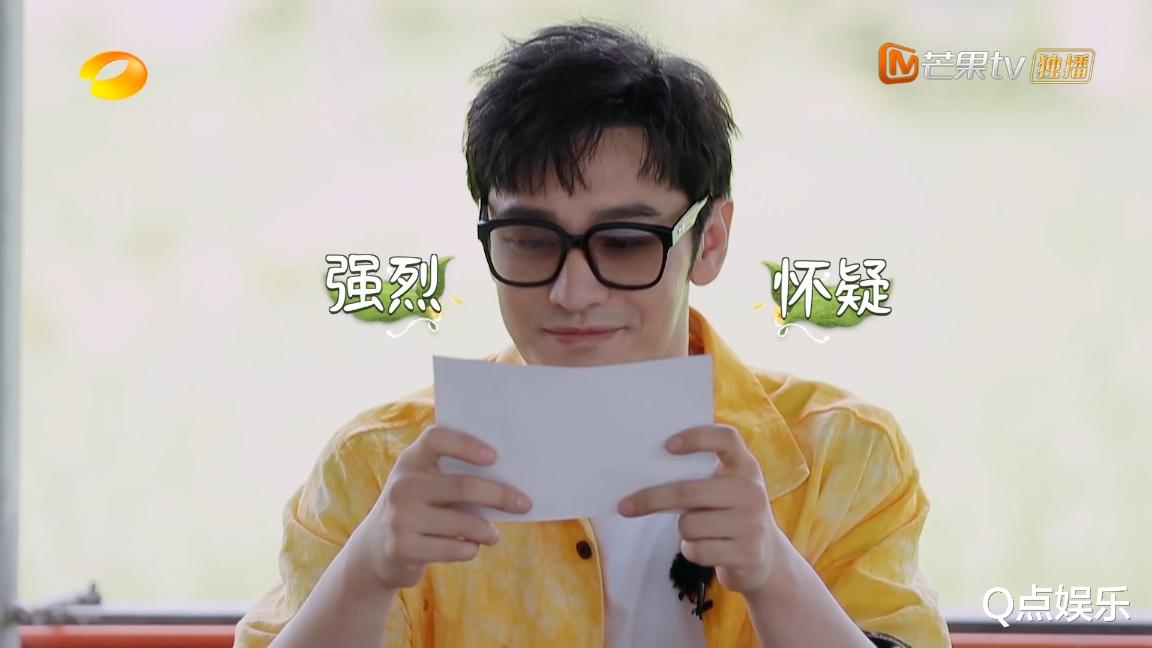 黄晓明|《中餐厅6》:未播先火,飞行嘉宾阵容豪华,王炸综艺预定