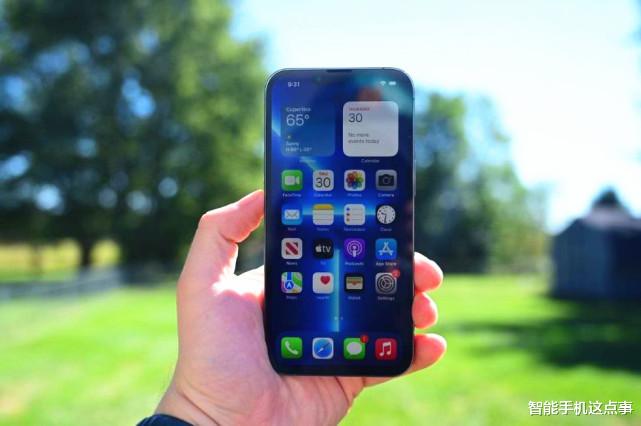iphone13|库克想通了？iPhone13全系跌至新低价，看来要清一波库存