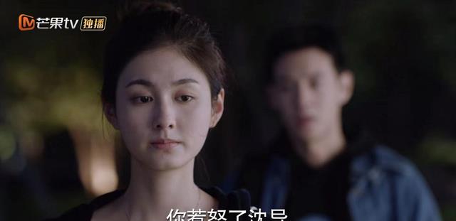 邓小琪|《少年派2》：邓小琪与男友翻脸的背后，真相让人心酸