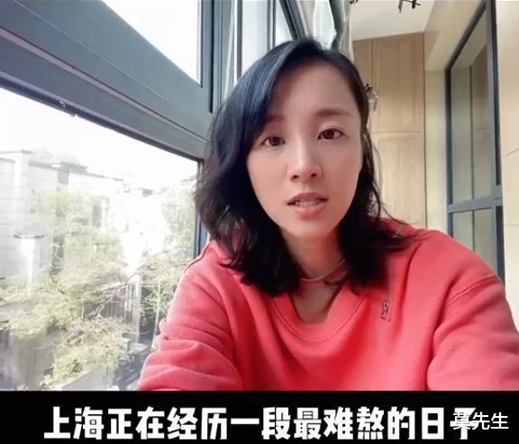 童锦程|25位明星上海居家隔离:陈赫朱桢聚餐,杜若溪晒菜,刘嘉玲看风景