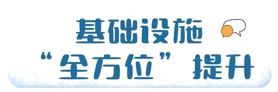 粉色|争创国家全域旅游示范区 | 茂县这样做!