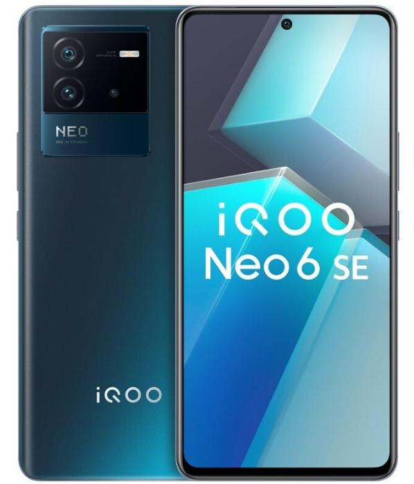 vivo|同等价位再无敌手，vivo iQOO Neo5值得入手吗？