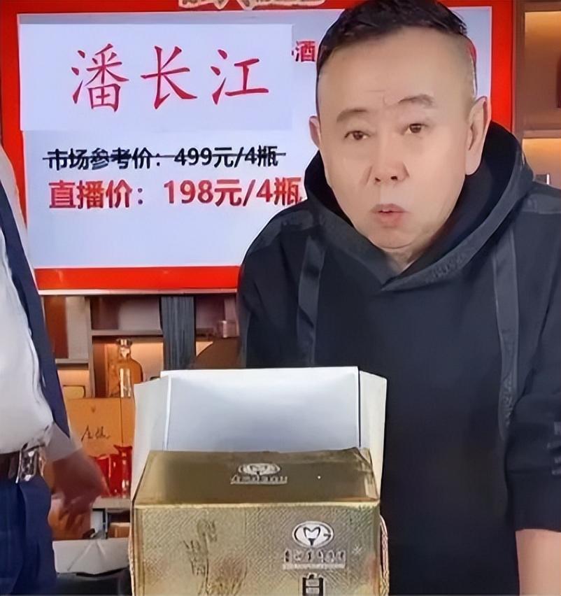 |“唐僧”迟重瑞出演网大角色，老戏骨的底线在哪？