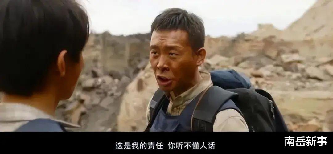 赵露思|同样是流量明星演正剧:赵露思浮夸,成毅寡淡,他为角色增肥20斤