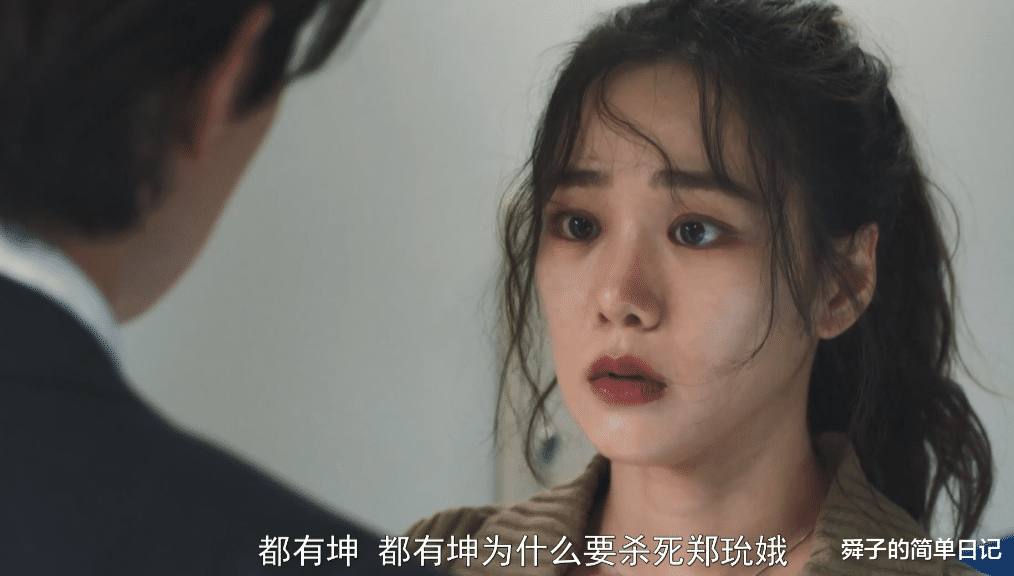 韩剧|韩剧真敢拍,这是模仿《搏击俱乐部》的感觉,一开局就揭露大场面