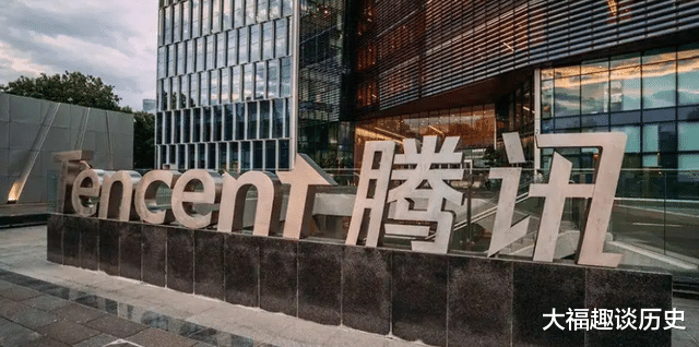 阿里巴巴|人民日报的呼吁实现了？阿里传来消息，还是马云有远见