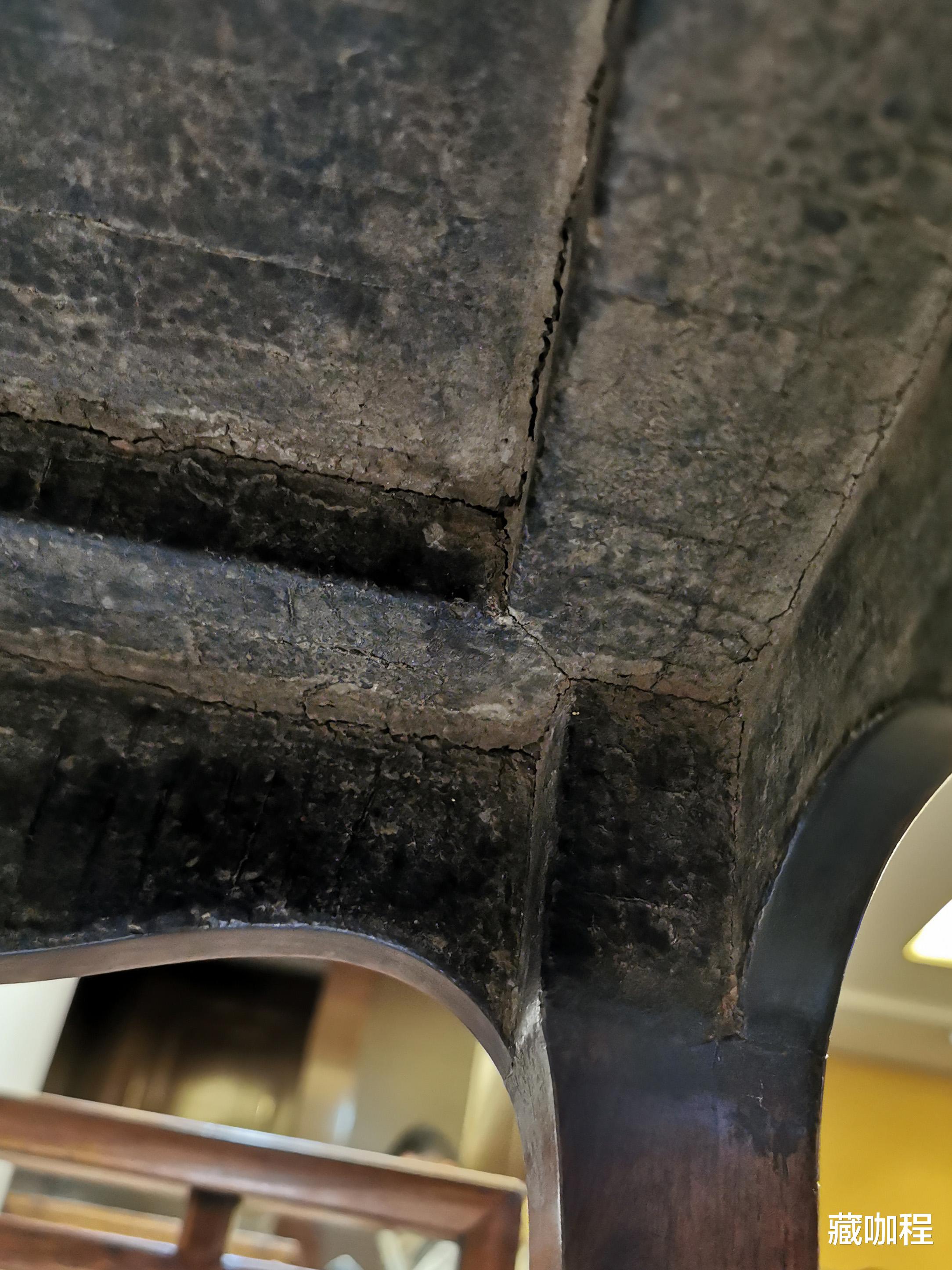 流拍|有厚厚的漆底,黄花梨长方香几结果流拍