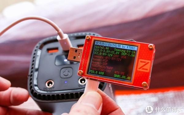 移动电源|轻户外运动必备，解决用电焦虑——奥睿科AT150户外移动电源评测