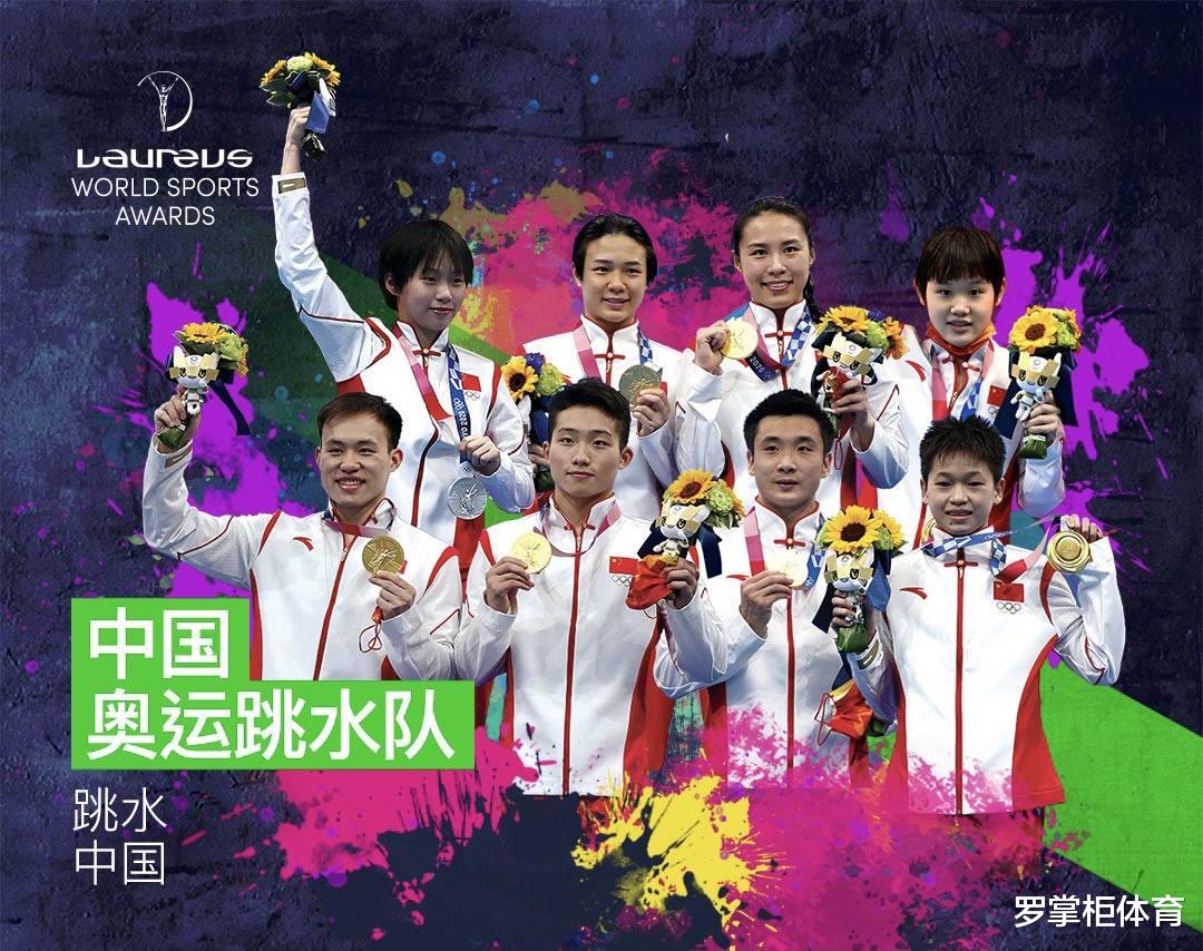 奥运会|中国跳水梦之队仅剩1个遗憾！几代人拼尽全力，为何总是差一点？