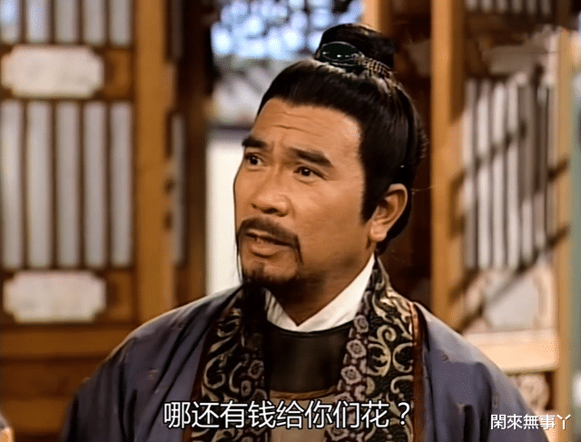 蓝彩蝶|TVB剧集中视人命为草芥的刁蛮大小姐，《洗冤录》蓝彩蝶